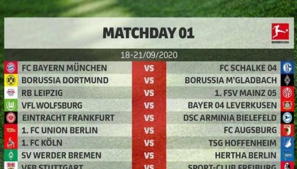  德甲联盟公布新赛季赛程调整方案  